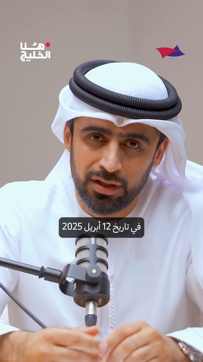 عُمان .. بديت أشك : العيب في طيبتنا الزايدة أو في أخلاق الآخرين؟