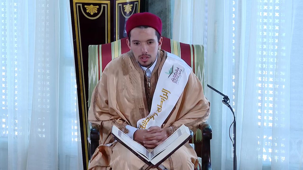 🇹🇳 ☪️ | Le Président Kaïs Saïed a dirigé, ce lundi 16 mars au palais de Carthage, la cérémonie de remise des prix aux lauréats du concours national de mémorisation et de récitation du Saint Coran. #Tunisie #Tunisia #تونس