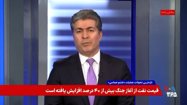 ⚡️علی جوانمردی: توصیەهای پرزیدنت ترامپ برای ایران و اهداف آمریکا در عملیات نظامی