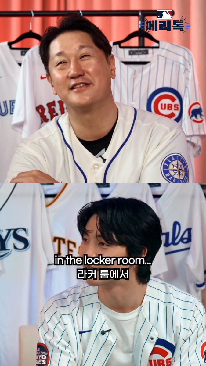 백업이었던 이대호, 선발 투수들과 친한 이유 ⚾ 풀 영상 보러가기👉 #이대호 #NCT #NCTJOHNNY #2026월드베이스볼클래식 #월드베이스볼클래식