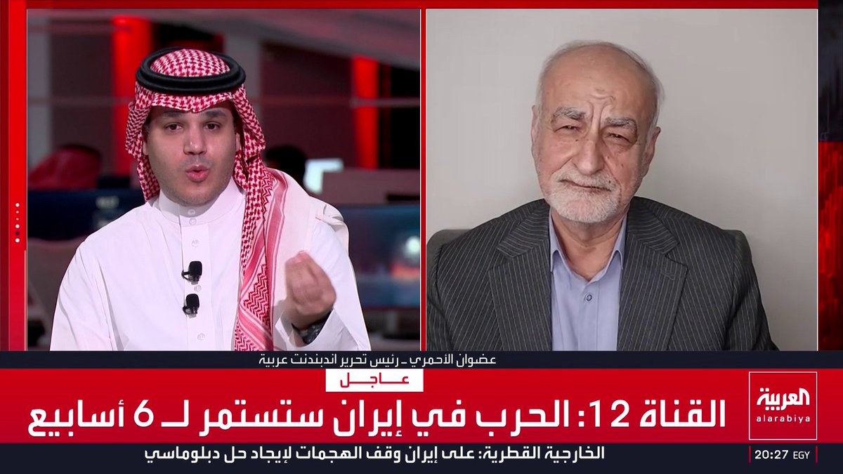رئيس تحرير "إندبندنت عربية" عضوان الأحمري: إيران تحرض مواطنين على دولهم وهاجمت دول الخليج بأكثر من 3 آلاف مسيرة وصاروخ باليستي.. والمحلل السياسي مصدق بور: طهران تشعر بالخذلان والتدخلات الأميركية شجعت المتشددين على حكم البلاد قناة العربية