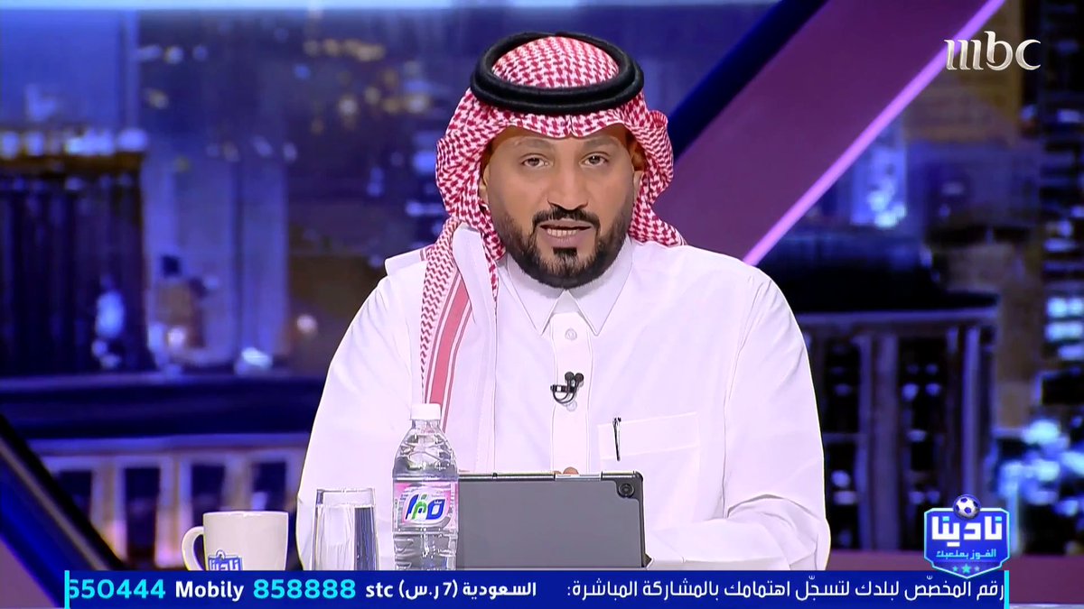 أرسل كلمة «نادي» على الأرقام الظاهرة.. وادخل السحب على الجائزة الكبرى: سيارة Lucid Gravity 2026 🚗✨ ادخل التحدي الآن وكن الفائز! Lucid Motors Middle East #رمضان_يجمعنا مجاناً على MBC شاهد برنامج #نادينا_الفوز_بملعبك يوميا الساعة 12:00صباحًا بتوقيت السعودية على MBC1 لمتابعة البث المباشر