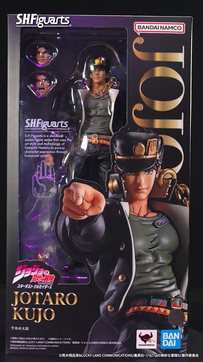 シリーズ屈指の人気を誇る『ジョジョの奇妙な冒険 スターダストクルセイダース』より主人公「空条承太郎」がS.H.Figuartsに登場！ 一般店頭にて2026年3月20日（金・祝）発売となる本商品のサンプルをいち早く開封して動画でご紹介です!! #ジョジョの奇妙な冒険 #ジョジョ #jojo_anime #t_shf