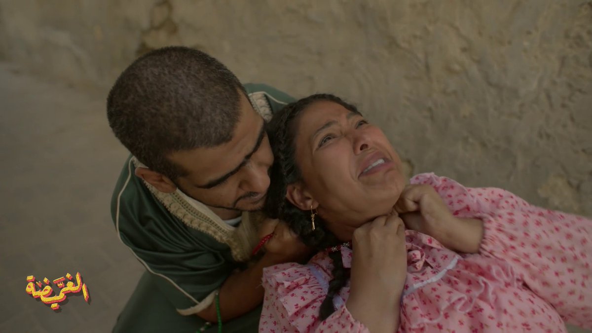 وأخيراً ظهرت حقيقة المجرم والصادم أنه كان بينهم طيلة الوقت! مسلسل #الغميضة .. يعرض يومياً الـ 9 مساءً بتوقيت السعودية على MBC1 #رمضان_يجمعنا لمتابعة البث المباشر يعرض على MBC شاهد