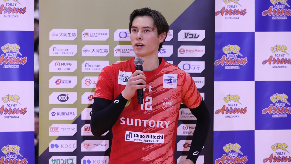 #SVLeague 🇯🇵: TAKAHASHI PASSES 500 🔥 Ran Takahashi 🇯🇵 helped lead Suntory Sunbirds to back-to-back wins 🆚 home team Toray Arrows, raising his level across the weekend 📈 with 14 points on Saturday before delivering an even stronger all-around performance on Sunday with 16 points, improved attack efficiency and solid passing to earn Player of the Match 🤩. The outside hitter also surpassed 5️⃣0️⃣0️⃣ points this season (520) and continues to rank among the league’s best ✨, sitting #3 in attackers and #4 in receivers 👀. 📺 Catch him in action on VBTV: 🏐 #Volleyball