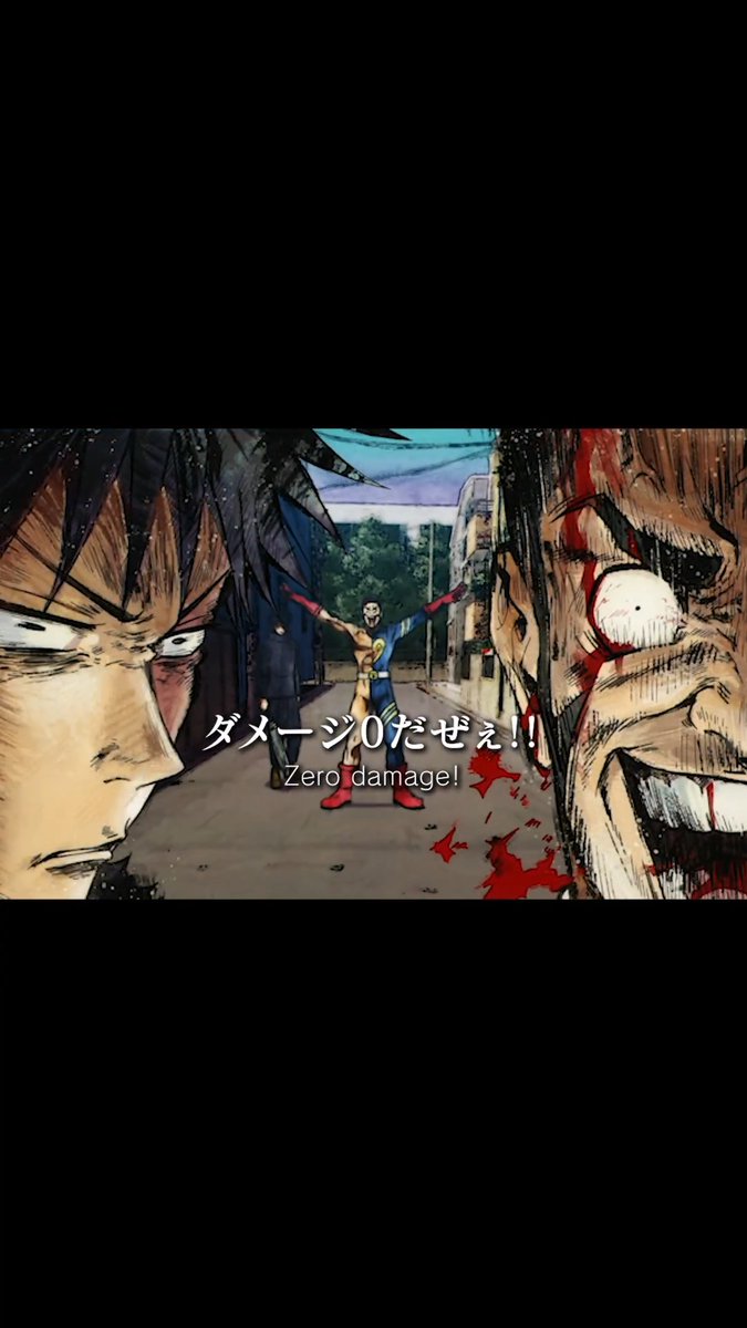 ／ 「#死滅回游 前編」 第57話(第3期 第10話) 注目シーンピックアップ!! ＼ 「ダメージ0だぜぇ!!」 第57話「東京第1結界④」 各配信プラットフォームにて配信中!! #死滅回游参加中 で感想投稿!! ▼配信PF一覧はこちら #呪術廻戦 #jujutsukaisen