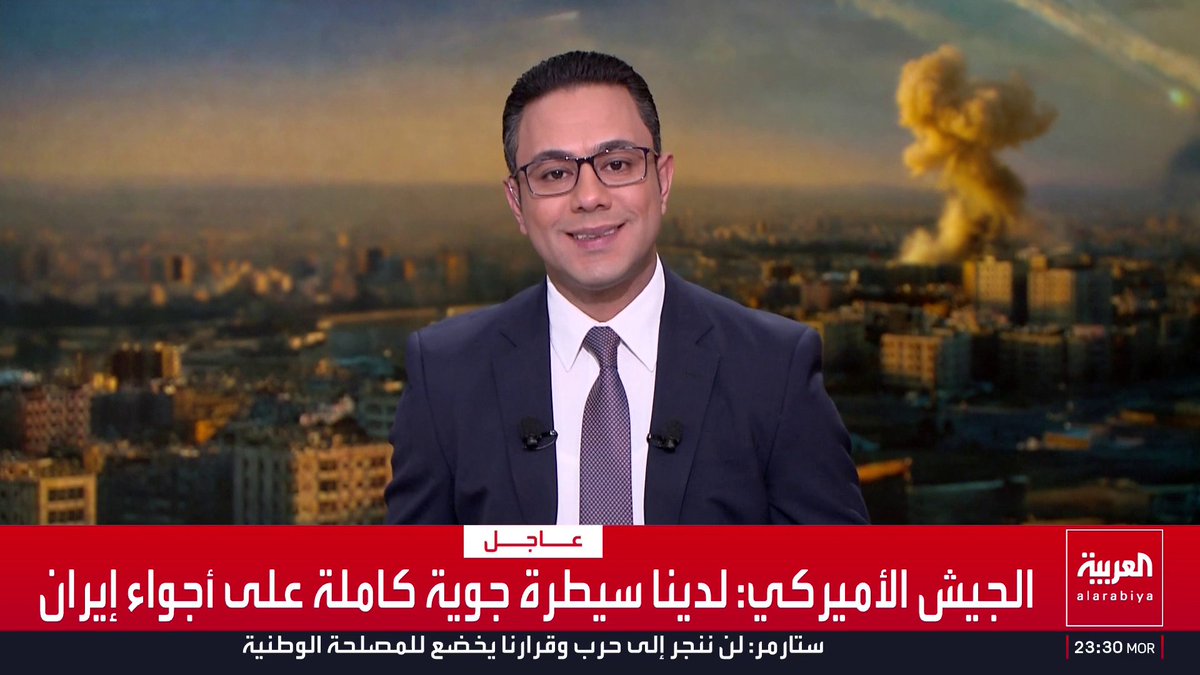 السفارة الايرانية في بغداد: مستعدون لاستلام مساعدات نقدية وغير نقدية من العراقيين إيران العراق قناة العربية