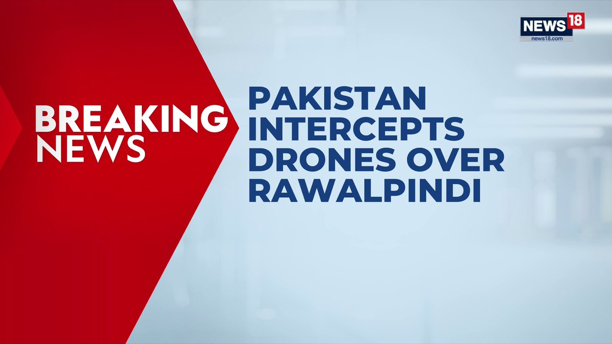 🇵🇰🇦🇫 | URGENTE - GUERRA AFGANISTÁN-PAKISTÁN: Se escucharon explosiones en Rawalpindi mientras los sistemas de defensa aérea de Pakistán interceptaron drones sobre la ciudad.