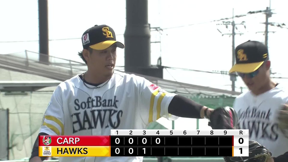 これ以上ないアピール 上茶谷大河 7回1安打の完璧投球 ※映像は4回の奪三振 ⚾️ソフトバンク×広島（ファーム） #sbhawks #だったらDAZN DAZNならファームも見られる📱 ✔ 月々2,300円（年間プラン・月々払い） ✔ 初月無料キャンペーン中（〜4/19まで） ▶ 視聴はこちら