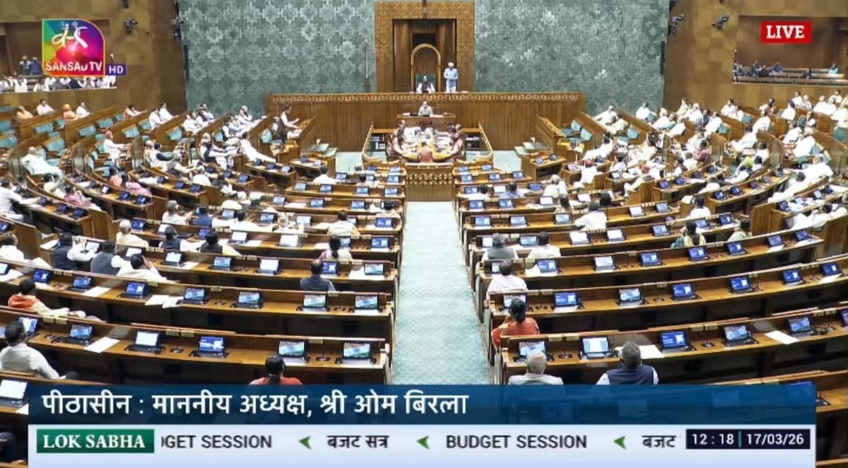 Days after when Rahul Gandhi Ji joined protest with suspended MPs of the Congress and had snacks on the stairs of the Parliament, Speaker Om Birla has revoked the suspension of these MPs as the resolution moved by Kiren Rijiju. Impeachment motion against speaker was necessary!