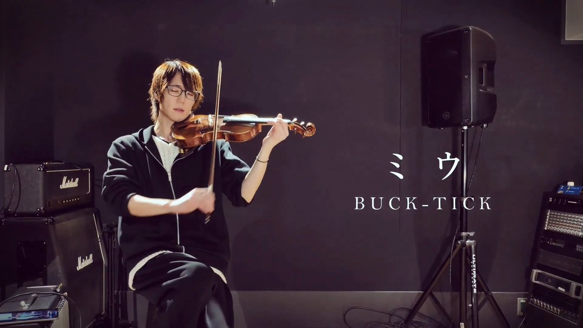 BUCK-TICK『ミウ』をヴァイオリンで演奏させていただきました🎻 #BUCKTICK
