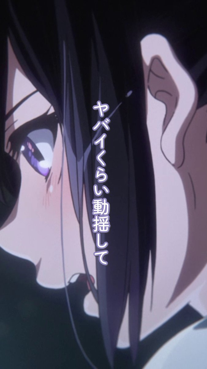 ◇◆◇◆◇◆◇◆◇◆◇◆ ここで話して それで一度忘れようって ◇◆◇◆◇◆◇◆◇◆◇◆ TVアニメ『響け！ユーフォニアム２』 好評放送中🎺 #anime_eupho #ユーフォ最終楽章 前編4月24日劇場公開🎬