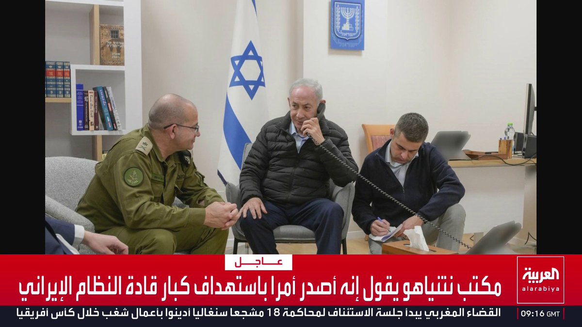 مكتب نتنياهو يقول إنه أصدر أمرا باستهداف كبار قادة النظام الإيراني