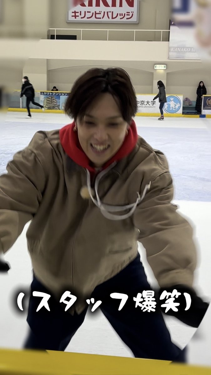 ホリナツ、滑る⛸️🧊 3/18(水)YouTubeを要チェック! #FANTASTICS #堀夏喜 🦙 #ホリナツのカンムリ（仮） 👑