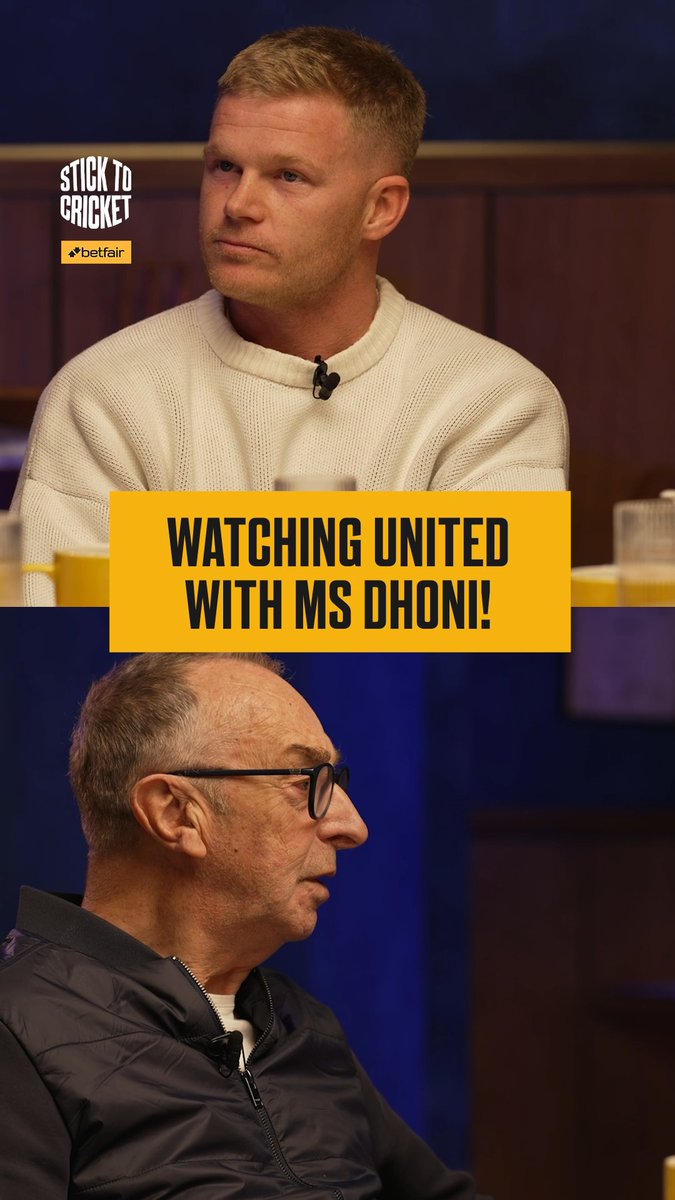 “He can’t go outside!” 😳 Imagine watching Man United with MS Dhoni!