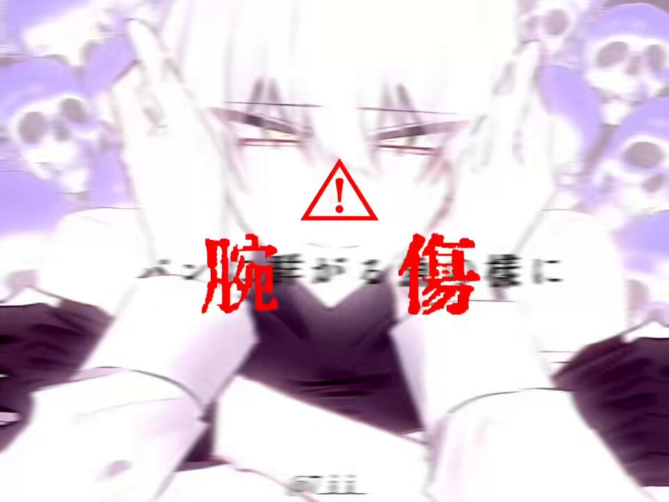 正しさじゃ愛は縛れないから♱·.༝
