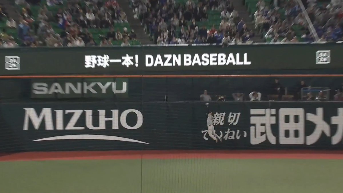 フェンス際でキャッチしてダブルプレーにする!👏 福岡ソフトバンク 柳町達 選手のファインプレー！✨ 👇ライブ配信はこちら
