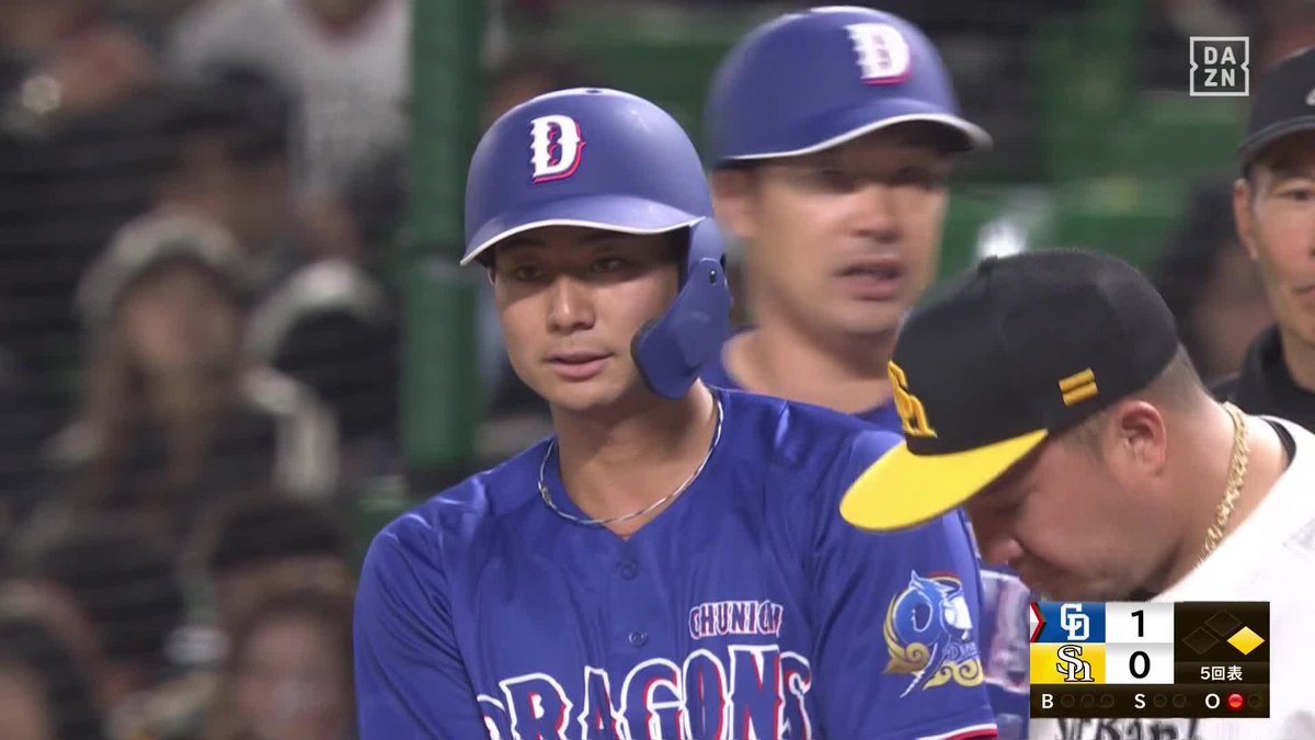 正捕手争いをリード OP戦打率4割超え 石伊雄太が先制タイムリー ⚾️ソフトバンク×中日(オープン戦) #dragons #だったらDAZN DAZNならオープン戦も見られる📱 ✔ 月々2,300円(年間プラン・月々払い) ✔ 初月無料キャンペーン中(〜4/19まで) ▶ 視聴はこちら
