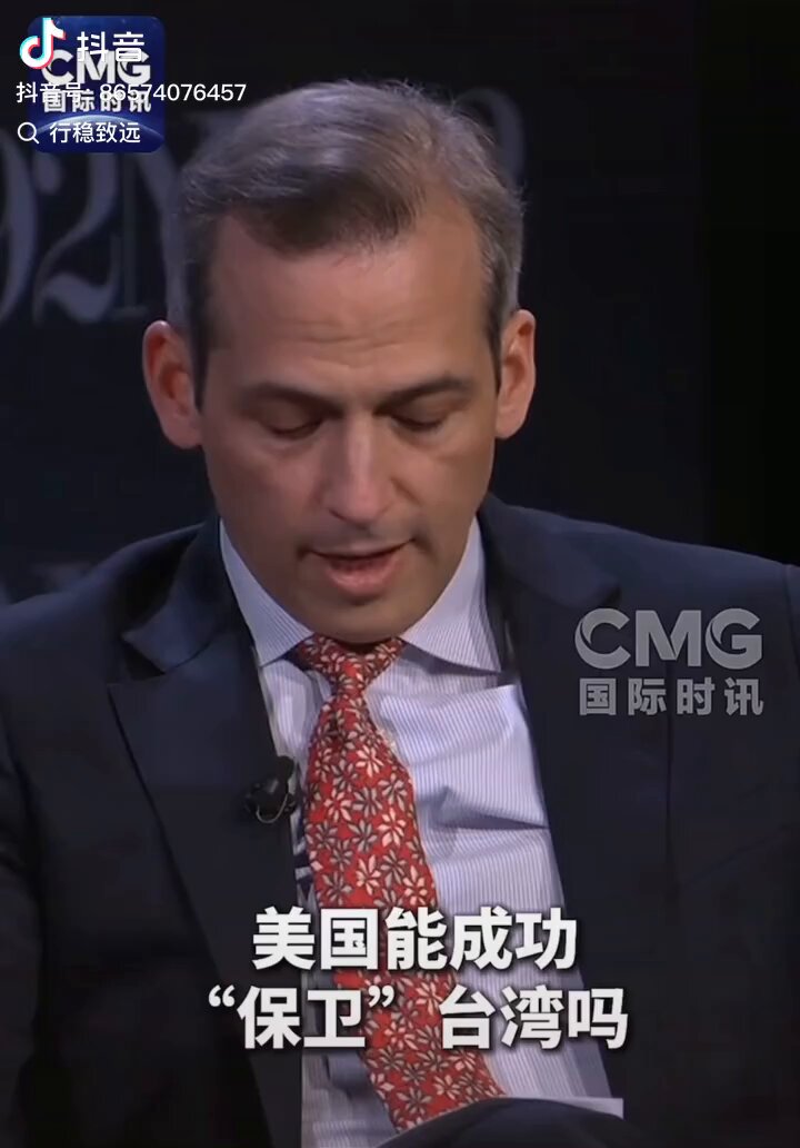 美国布朗大学高级研究员戈德斯坦说：美国无法保护台湾，如果跟中国解放军打仗，会有成千上万人死亡！
