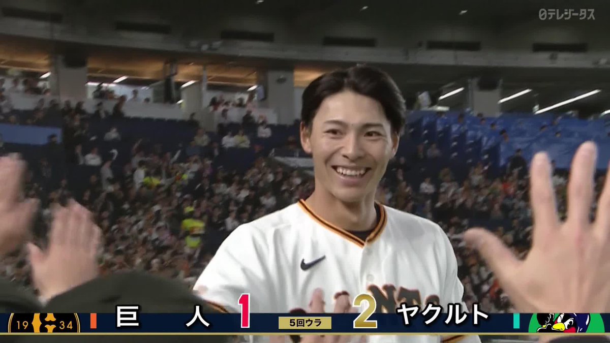 育成の星が現れた 平山功太が今日もホームラン‼️ 二桁背番号は間近 ⚾️巨人×ヤクルト(オープン戦) #ジャイアンツ #だったらDAZN DAZNならオープン戦も見られる📱 ✔ 月々2,300円(年間プラン・月々払い) ✔ 初月無料キャンペーン中(〜4/19まで) ▶ 視聴はこちら