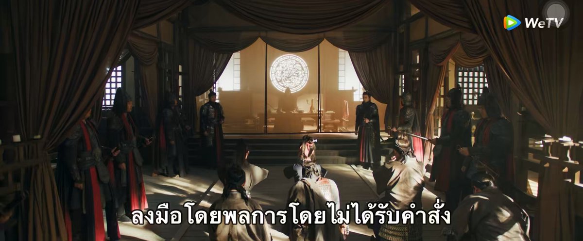 กฎของทหารก็มีกฎของทหารถึงฉางอวี้ทำไปเพราะอยากช่วยแต่มันก็ผิดกฎอยู่ดี แล้วเรื่องนี้ก็ต้องมีคนโดนลงโทษซึ่งเซี่ยเจิงทนเห็นน้องเจ็บไม่ได้หรอกก็เลยรับแทนน้องแล้วก็เป็นการสอนน้องไปในตัว ซึ่งลูกน้องก็เลิ่กลั่กละไม่ได้คุยกันไว้แบบนี้555555555555555 #ล่าหยก #PursuitOfJade