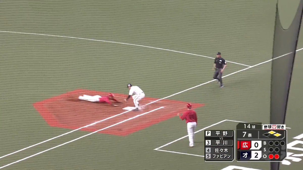 相手の隙を見逃さない！👀 オリックス 平野佳寿 投手兼任コーチが牽制球でタッチアウトにする！⚾ 👇ライブ配信はこちら