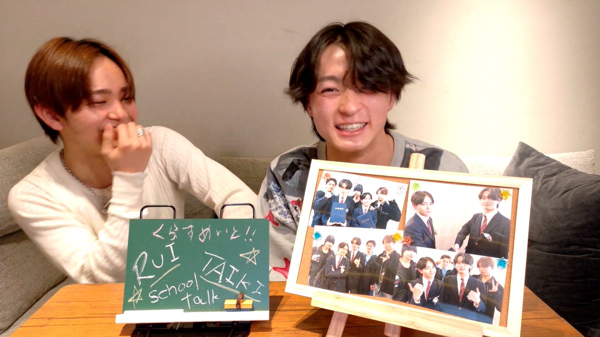 〖 STARGLOW Official Fan Club 𖤐 〗 ✦ ──────────── ✦ RUIとTAIKIのクラスメイトトーク🏫🌸 アーカイブ公開💫 ✦ ──────────── ✦ ✔️新規入会はこちら #STARGLOW #STARGLOW_withSTARS