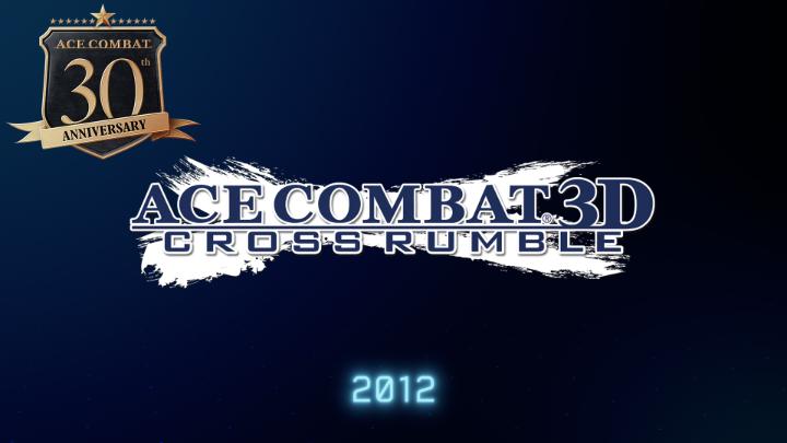 【Memorial Movie Released!】 We have released the memorial movie for “ACE COMBAT 3D,” released on January 12, 2012. Enjoy the appeal of “ACE COMBAT 3D,” where you can experience Ace Combat reimagined based on the world settings of the first and second series titles!