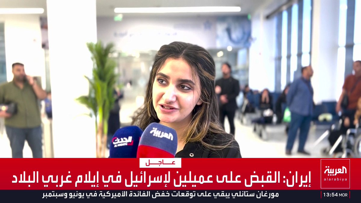 مطار عرعر الدولي السعودي يستقبل أكثر من 300 مواطن عراقي قادمين من القاهرة ونيودلهي تمهيدا للعودة إلى بلادهم