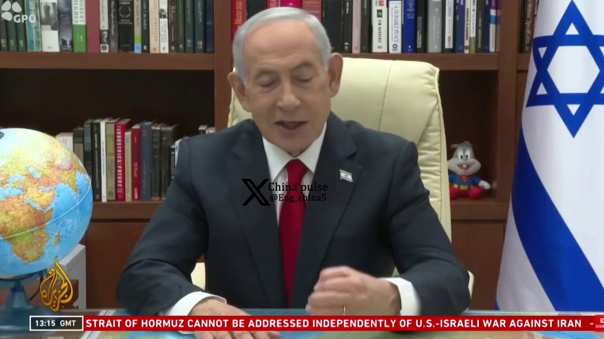 Israeli Prime Minister Benjamin Netanyahu: After October 7, we have become a near‑global superpower alongside the United States Today we killed Ali Larijani and the Basij commander in Iran There are many surprises for Iran that we will not reveal We assist our American friends in the Gulf, whether through indirect attacks or direct operations We have the determination, and we will prevail