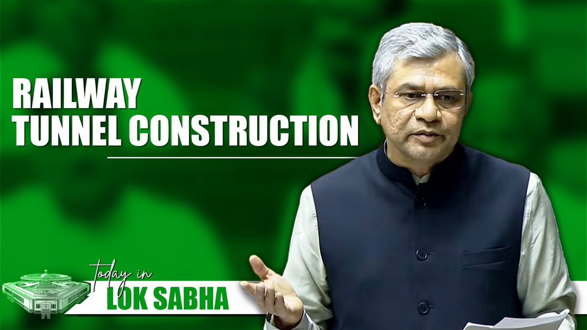 रेलवे के आरंभ से 2014 तक कुल 125 किलोमीटर टनल बनी थी। 2014 के बाद 486 किलोमीटर टनल बनी है :माननीय रेल मंत्री Ashwini Vaishnaw जी