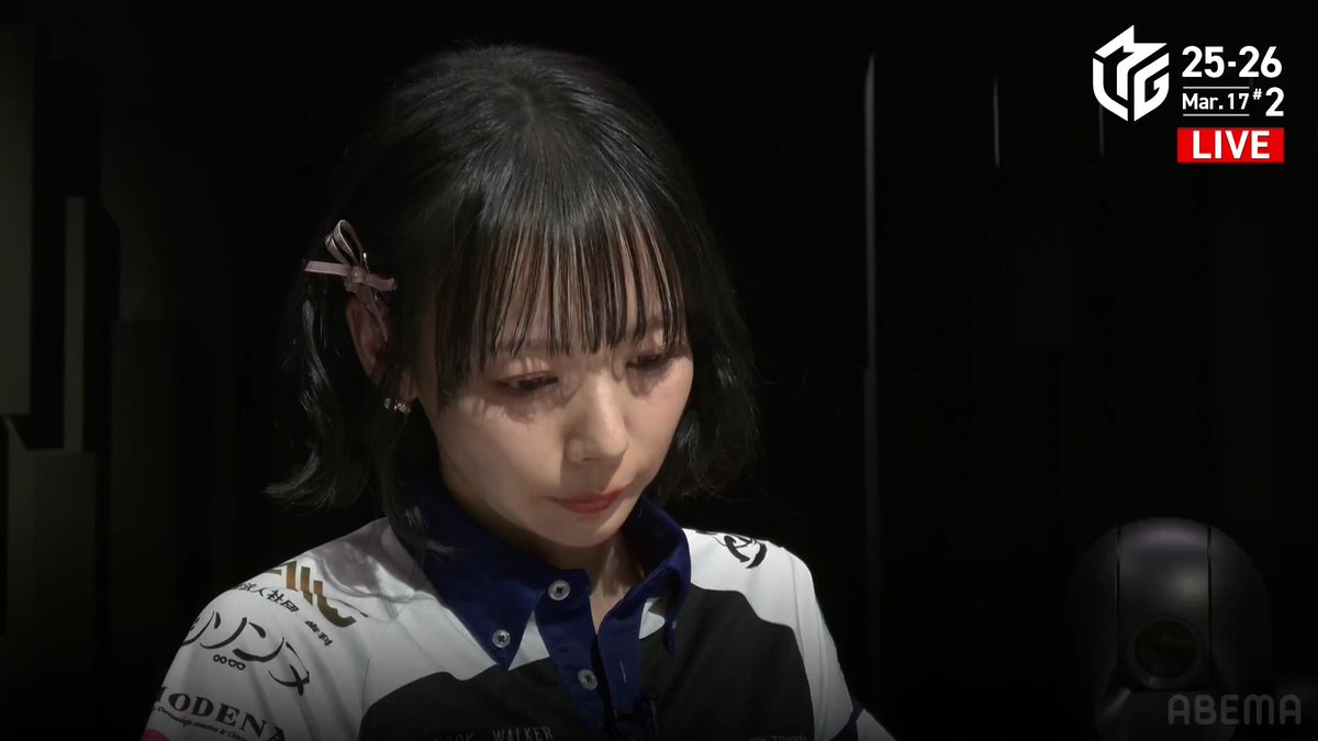 #Mリーグ 2025-26試合ダイジェスト📹 南4局 #岡田紗佳 選手のトップを決める跳満！ 最高スコア条件は三倍満の岡田選手 ツモ裏3なら条件を満たす聴牌でリーチ！ 競り合いの結末は岡田選手の出アガリ裏3！ 最高スコアはならずも跳満のアガリでこの試合を締めくくる🌸 👇動画タップで今すぐ無料視聴