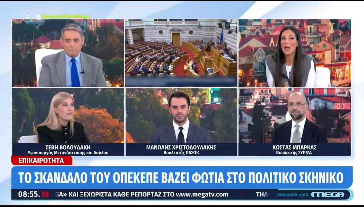 Τα πήρε στην κρανα η Ανθη Βουλγαρη και ισοπέδωσε τη Βουλουδακη