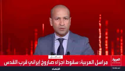 مطار عرعر الدولي السعودي يستقبل أكثر من 300 مواطن عراقي قادمين من القاهرة ونيودلهي تمهيدا للعودة إلى بلادهم