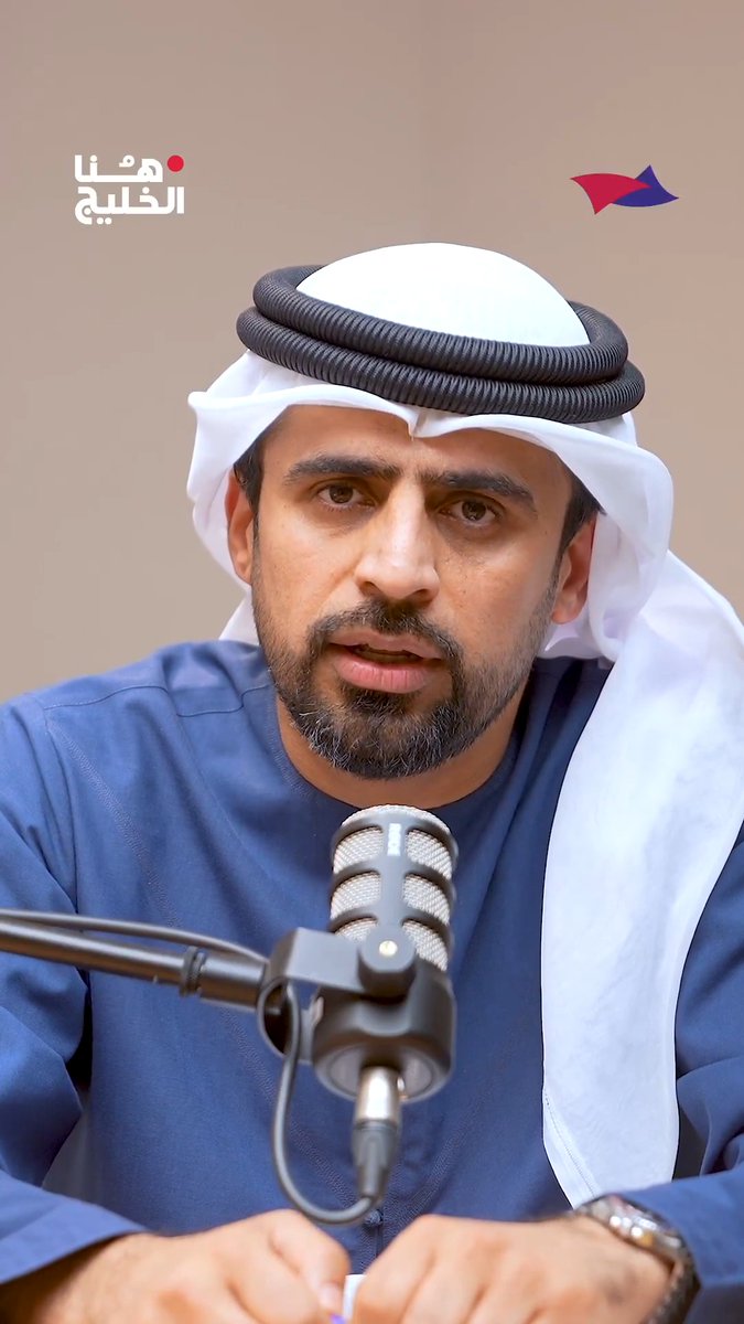 لقاء مع النفيسي ، حوار أجراه جمال الملا بمشاركة الدكتور سويد العبكل د. سويد العبكل جمال الملا