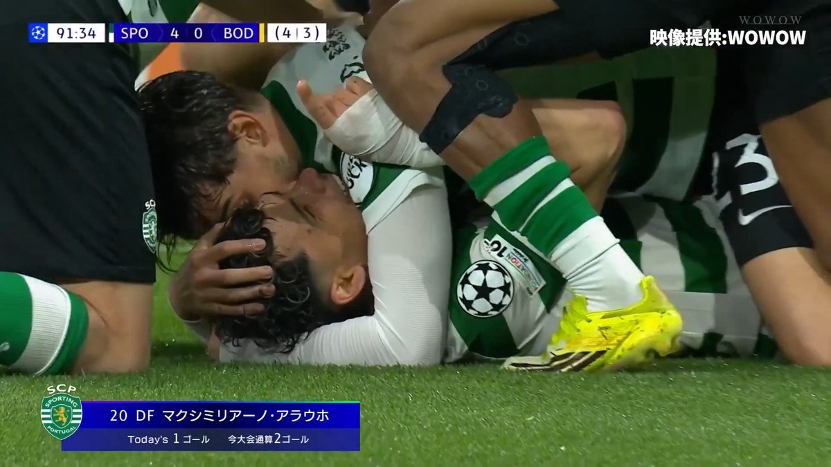 [速報]アラウホ 魂の逆転弾！ 🏆UEFAチャンピオンズリーグ ベスト16 2nd leg スポルティングCP vs ボードー/グリムト ／ 延長戦前半 ついにスポルティングが逆転！ 熱狂が会場を突き抜ける！ ＼ ABEMAでWOWSPOに登録して 世界最高峰のスポーツを楽しもう ABEMAdeWOWSPO WOWSPO