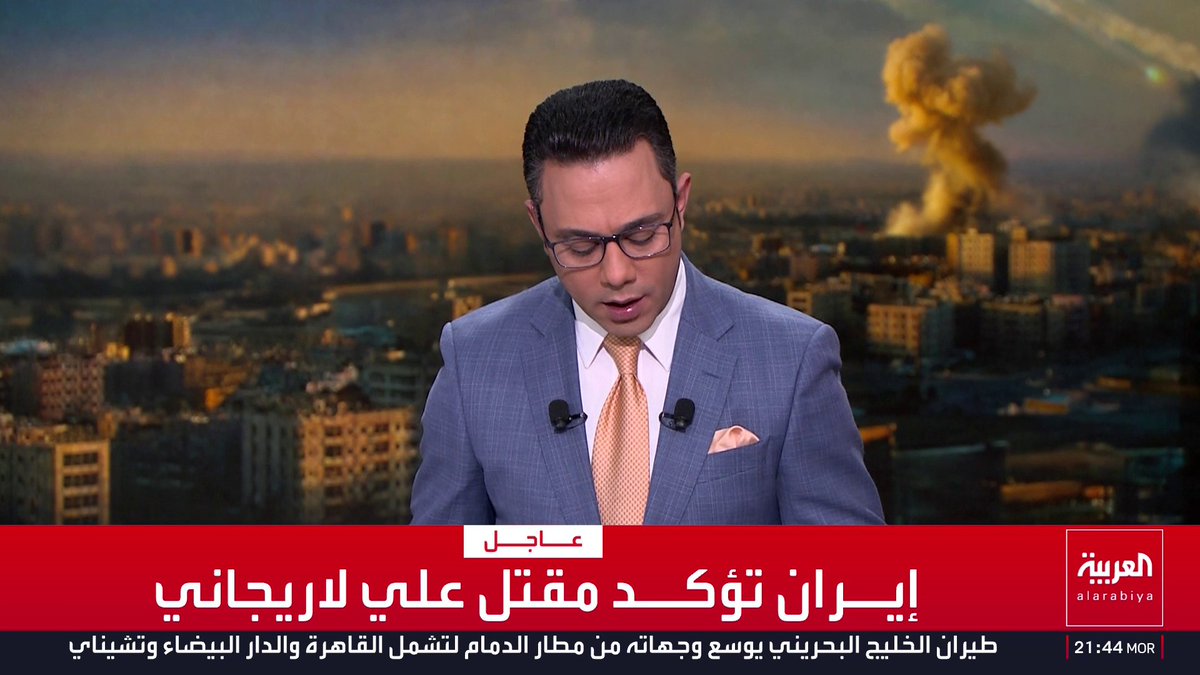 دوي صافرات إنذار في البحرين قناة العربية