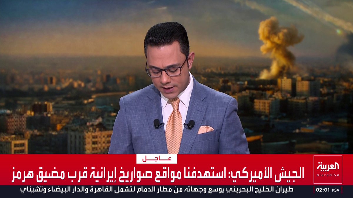 الجيش الأميركي: استهدفنا صواريخ إيرانية تشكل خطرا على الشحن الدولي بمضيق هرمز قناة العربية