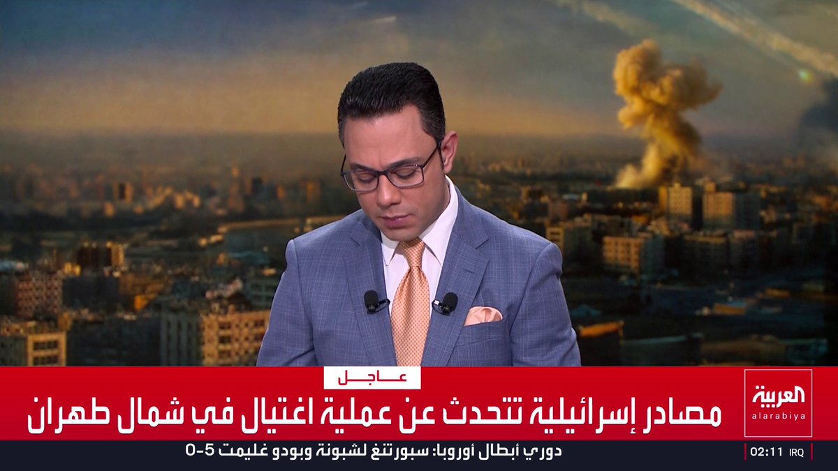 مصادر إسرائيلية تتحدث عن عملية اغتيال في شمال طهران قناة العربية