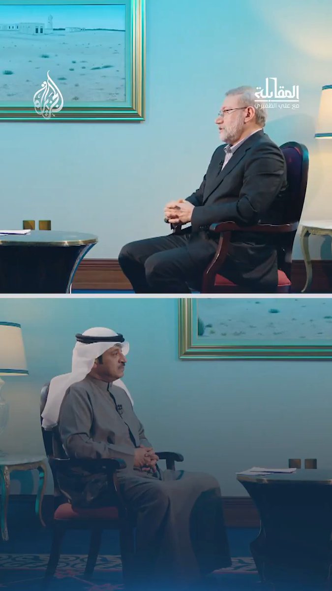 «حـ.ماس وحزب |لله وأنصار |لله ثابتون على عقيدتهم وهم من يكتبون التاريخ وإيران كذلك» في مقابلة سابقة بعد حرب الـ12 يومًا طُرح سؤال على الشهـ.يد #علي_لاريجاني هل باتت إيران أضعف بعد تعرضها وحلفائها لضربات قاسية؟ فأجاب إجابة رائعة جدا من المهم سماعها لأن الواقع اليوم يشهد صحتها.