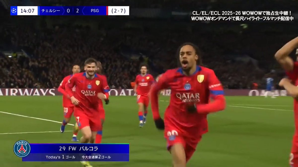 🏴󠁧󠁢󠁥󠁮󠁧󠁿チェルシー 2-8 🇫🇷PSG [2戦合計] 世界王者がヨーロッパ王者に完敗 ハイライトはこちら ↓