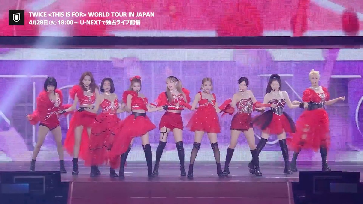 ────────── TWICE <THIS IS FOR> WORLD TOUR IN JAPAN ────────── U-NEXTで独占ライブ配信決定💁‍♀️ 🗓️4月28日(火) 18:00〜 🎟️5,000円 ※見逃し配信なし MUFGスタジアムにて開催される 追加ファイナル公演を生配信💞
