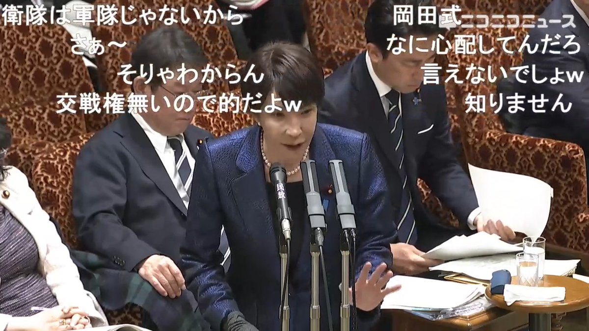 イランへの自衛隊派遣の条件は？ 高市首相「2019年と同様の形での派遣であれば、停戦が確立していることが前提」 「2019年に安倍元首相がハメネイ師と会談したように、日本は米国とイランの双方と関係がある。高市総理自ら停戦に向けた仲介役を果たすべきでは？」立憲民主党・杉尾秀哉議員 #国会中継