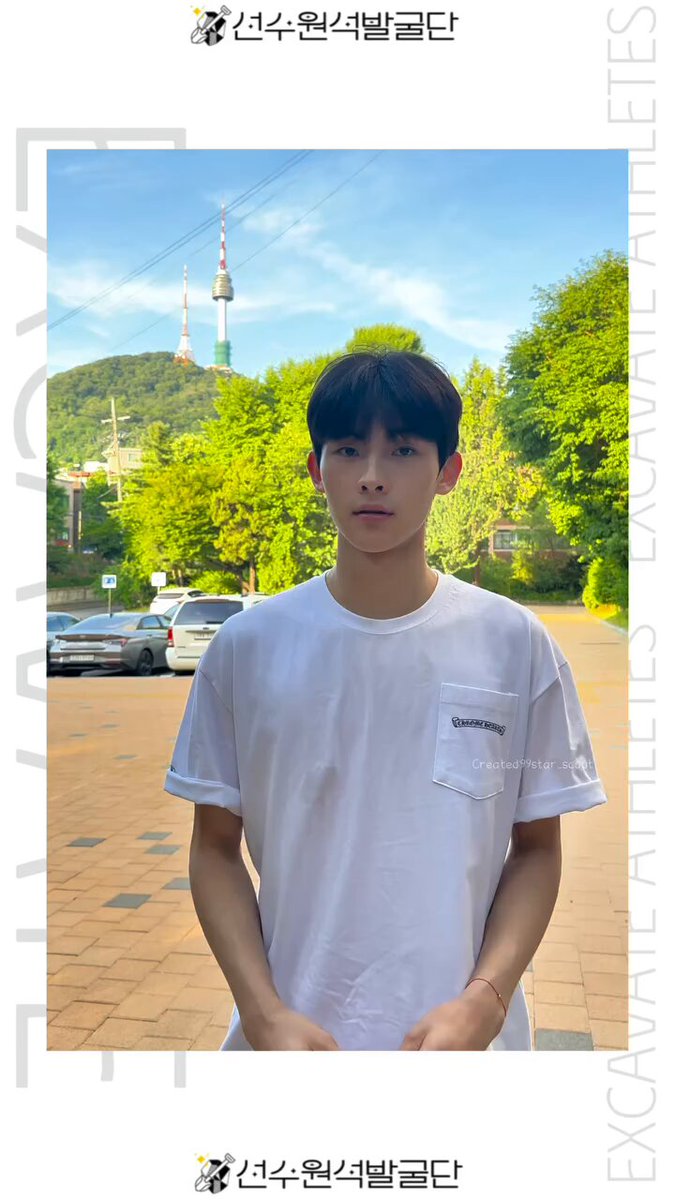 용산고 갓기시절 준서쿤 ,, 🥹