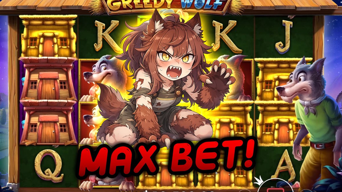 ไอ้เดย์บ้านฟาง! | Greedy Wolf