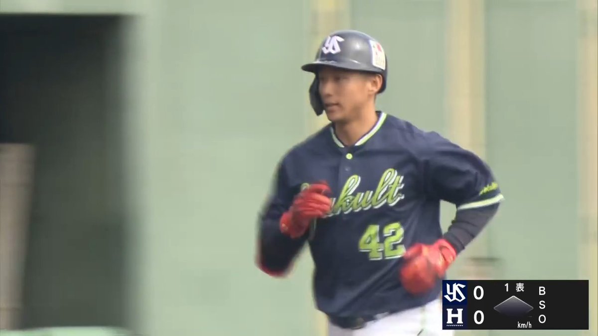⚾️#ファーム・リーグ ヤクルト #澤井廉 選手🏖️ 今季第1号はライトへの先頭打者ホームラン🥳✨ 📅3月18日(水) 🆚 #ハヤテ vs #ヤクルト #プロ野球 #swallows #イージースポーツ にて 今年もファーム・リーグを徹底配信⚡️