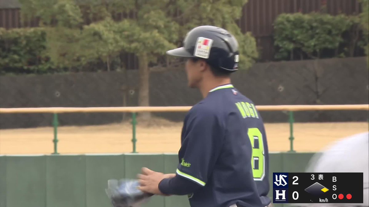 ヒットメーカー復活へ 茂木栄五郎 OP戦初ヒットが初打点に ⚾️ハヤテ×ヤクルト（ファーム） #イージースポーツ #swallows #だったらDAZN DAZNならファームも見られる📱 ✔ 月々2,300円（年間プラン・月々払い） ✔ 初月無料キャンペーン中（〜4/19まで） ▶ 視聴はこちら