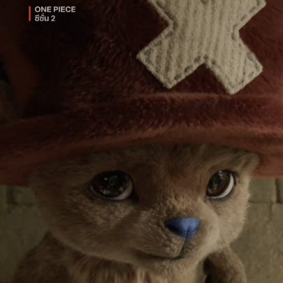 นี่ร่างกายเราเป็นอะไรเนี่ยย ทำไมหยุดยิ้มไม่ได้เลย #OnePieceNetflix #NetflixTH