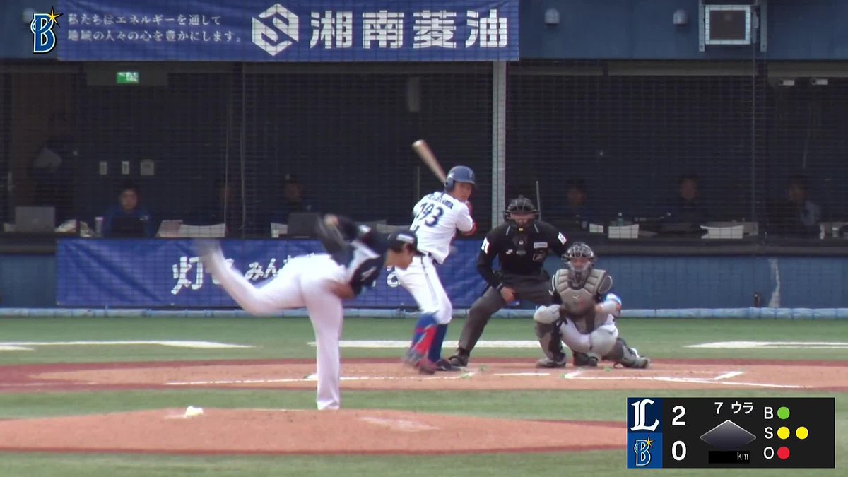 速い、速すぎる 羽田慎之介 157km/hの 直球で三振に斬る！ ⚾DeNAvs西武(ファーム） #seibulions #だったらDAZN DAZNならオープン戦も見られる📱 ✔ 月々2,300円（年間プラン・月々払い） ✔ 初月無料キャンペーン中（〜4/19まで） ▶ 視聴はこちら