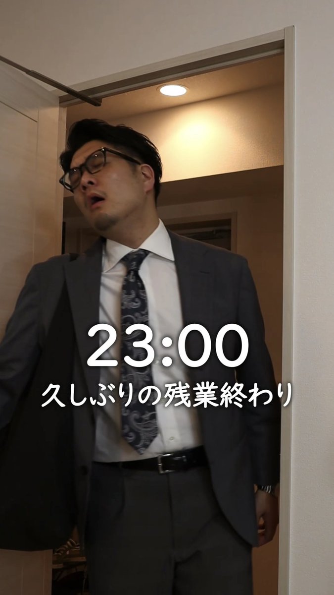 \夜に食べたくなるサンドイッチ!?🥪🌙/ ハイカロめし主任(ハイカロめし主任 )さん × ガツンとガリチキサンド 新発売!ぜひ試してみてね!